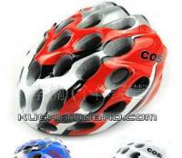 蜂窩 COSI 一體成型超輕 39孔自行車頭盔 騎行頭盔 單車盔_運動、休閑_世界工廠網(wǎng)中國產(chǎn)品信息庫