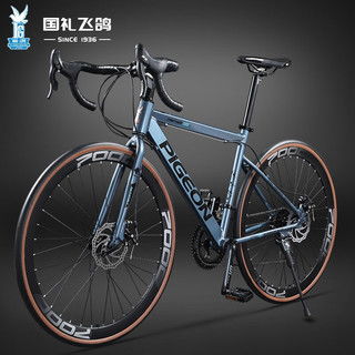 哪里買青少年自行車便宜,性價(jià)比高的青少年自行車推薦 第8頁