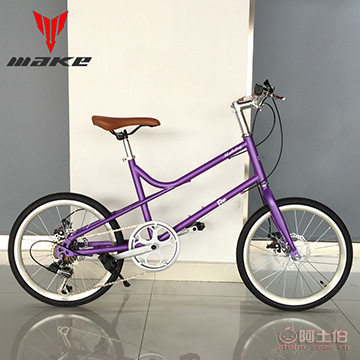 【Fee廠家直銷20寸變速雙碟剎小輪自行車女款公路車禧瑪諾后七速】天津市武清區(qū)凱美歐自行車廠 - 產(chǎn)品庫