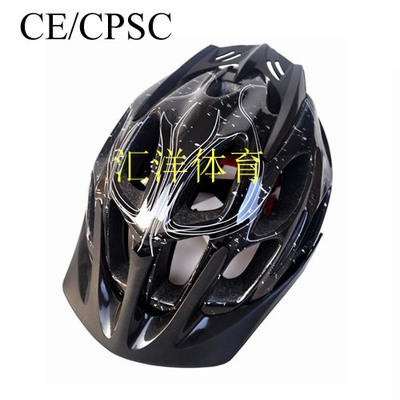 【供應優質單車頭盔 款式時尚 騎行裝備頭盔 安全舒適】價格,廠家,圖片,運動防護用品,江門市蓬江區匯洋運動用品-